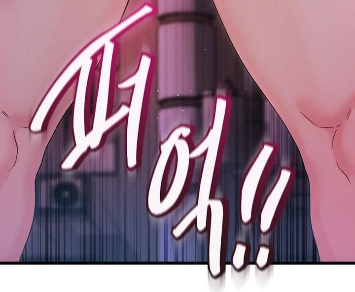 Having Sex with SexmuWiki Raw Chapter 17 - Page 21