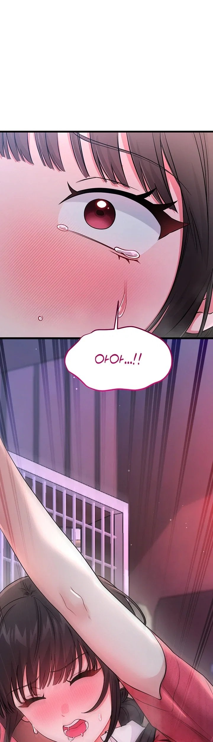 Having Sex with SexmuWiki Raw Chapter 17 - Page 37
