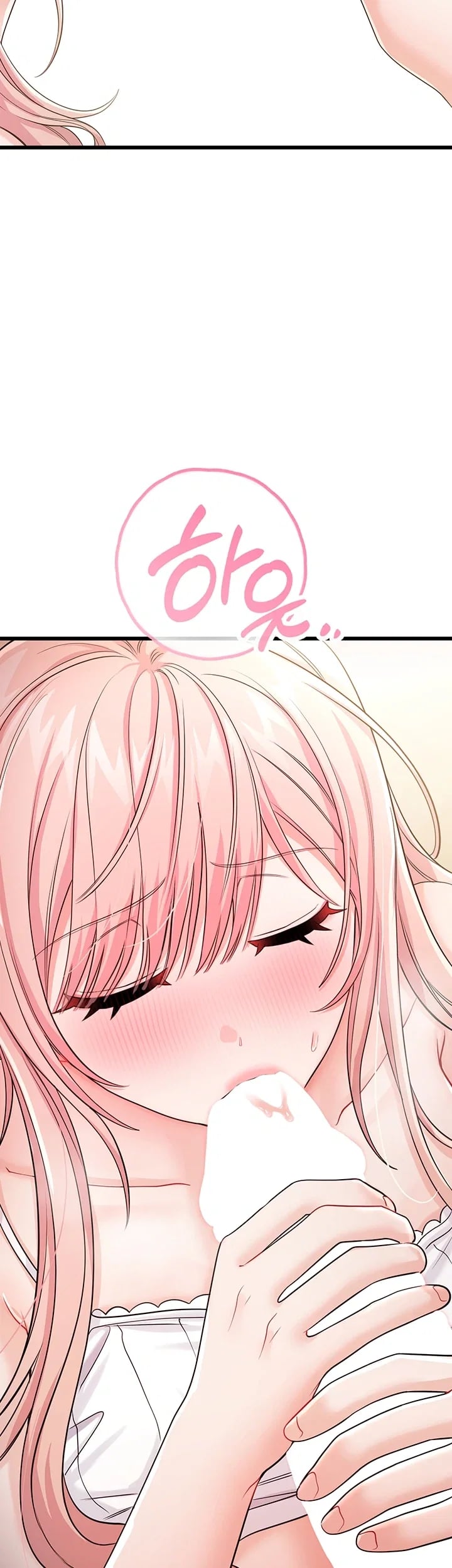 Having Sex with SexmuWiki Raw Chapter 19 - Page 63
