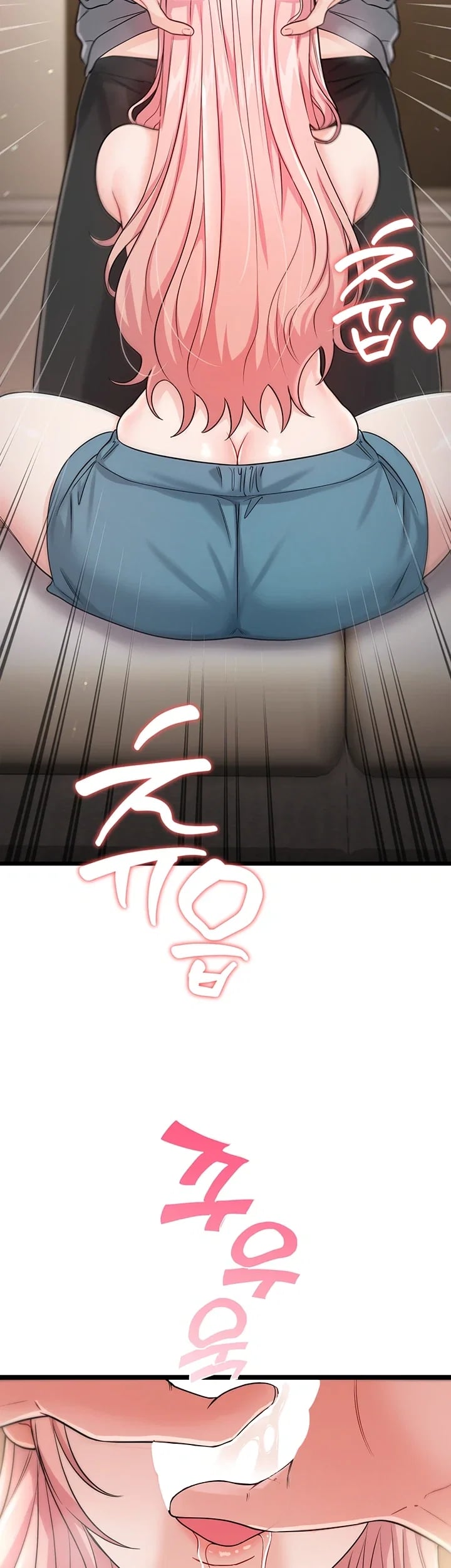 Having Sex with SexmuWiki Raw Chapter 19 - Page 70