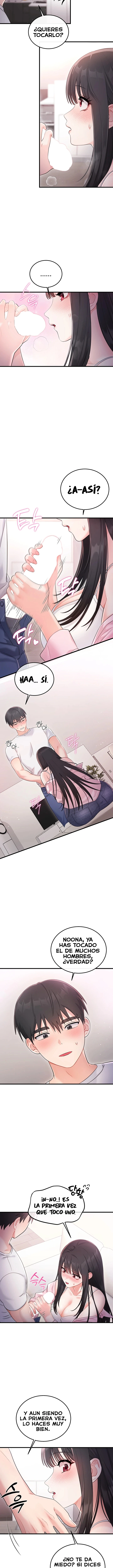 Having Sex with SexmuWiki Raw Chapter 2 - Page 6