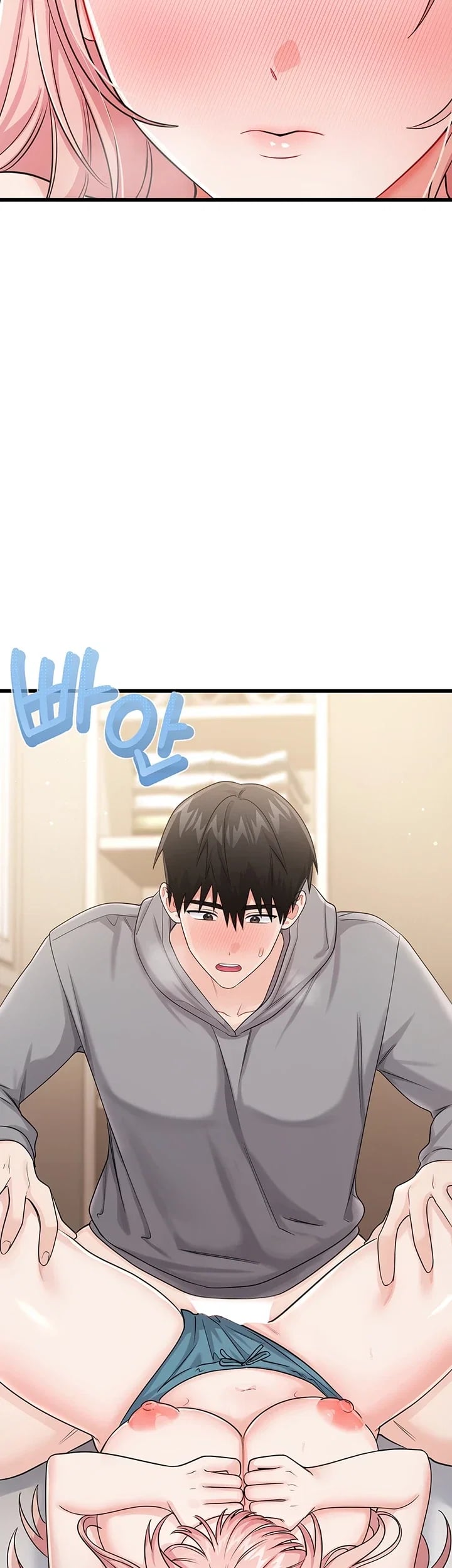 Having Sex with SexmuWiki Raw Chapter 20 - Page 15