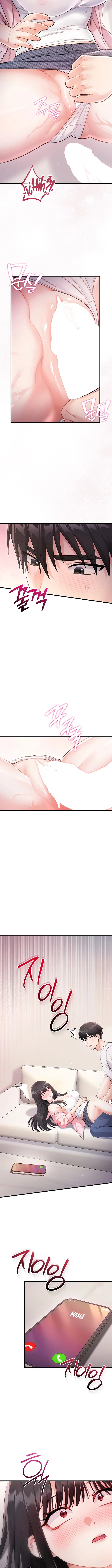 Having Sex with SexmuWiki Raw Chapter 3 - Page 2