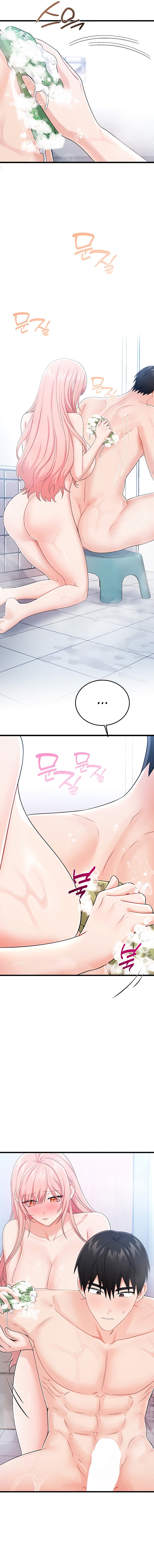 Banging My Way Through Sexpedia Chapter 22 - Page 7