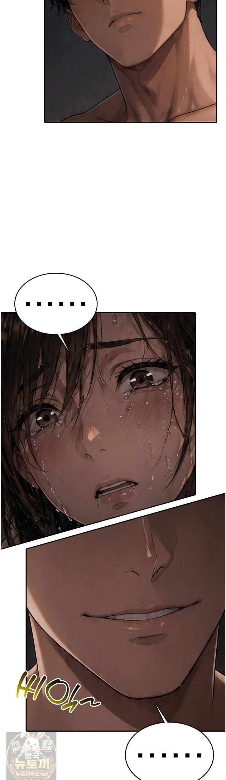 The Female Teacher's Lewd Secret Raw Chapter 10 - Page 34