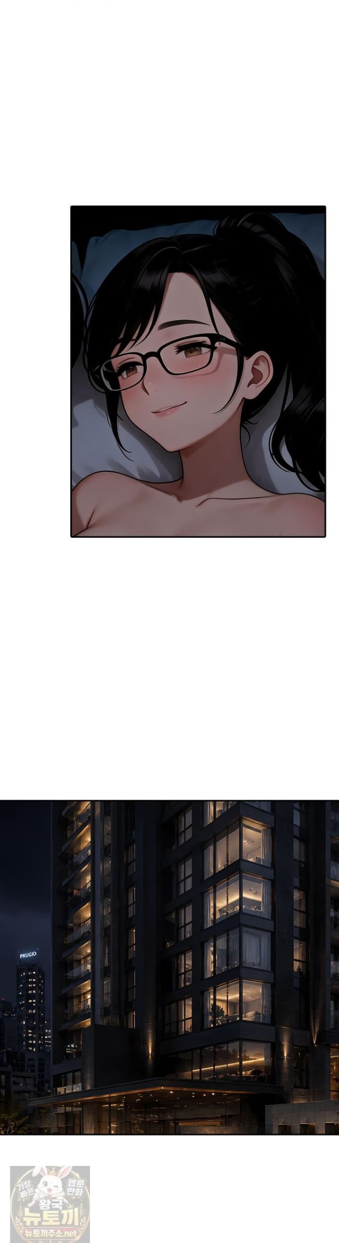 The Female Teacher's Lewd Secret Raw Chapter 7 - Page 21