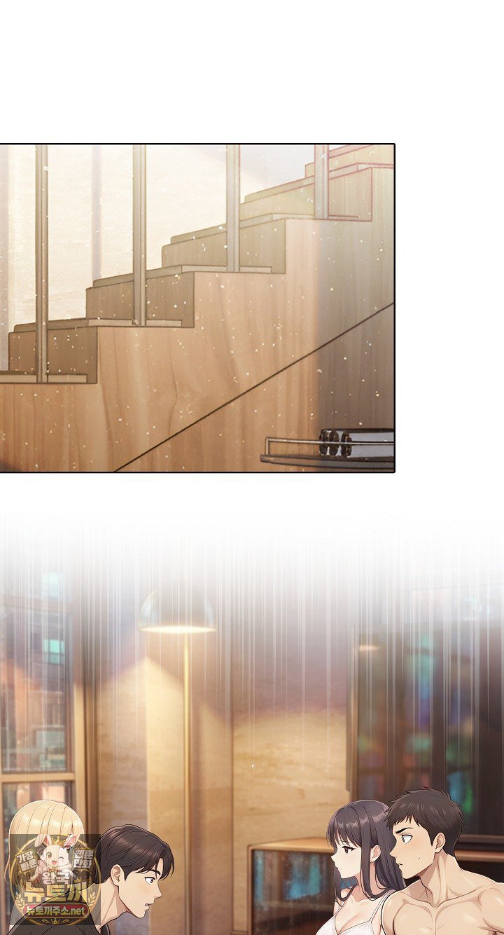 Exchange Couple Travelogue Raw Chapter 4 - Page 2