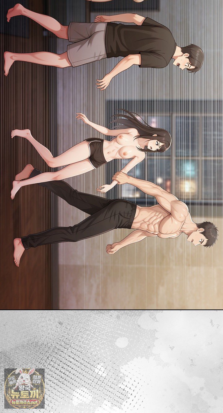 Exchange Couple Travelogue Raw Chapter 4 - Page 44
