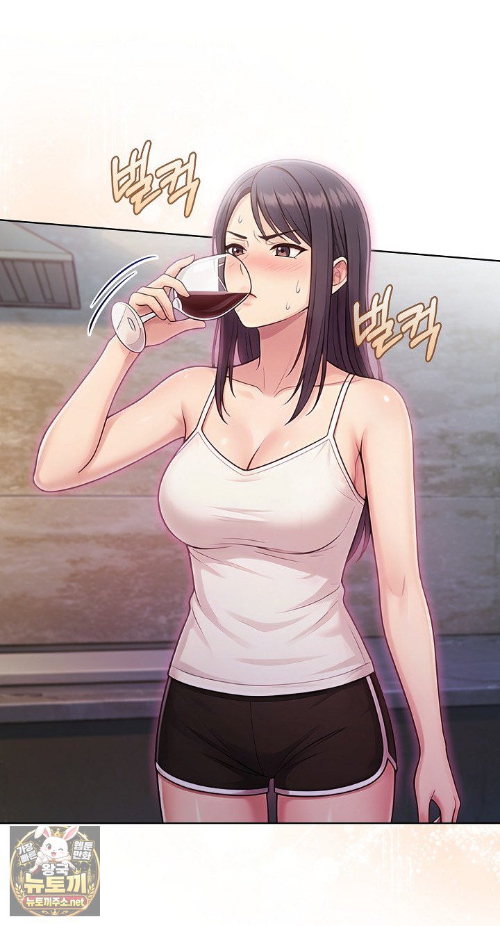 Exchange Couple Travelogue Raw Chapter 5 - Page 22
