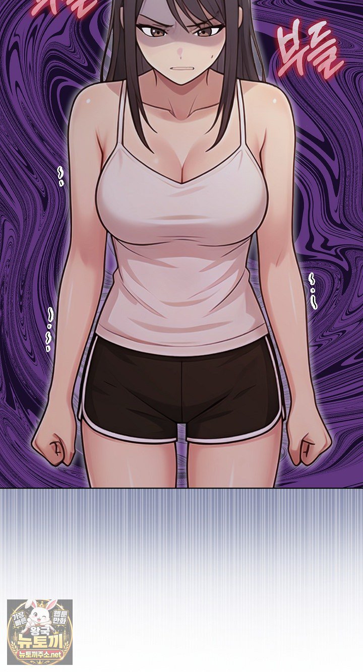 Exchange Couple Travelogue Raw Chapter 5 - Page 53