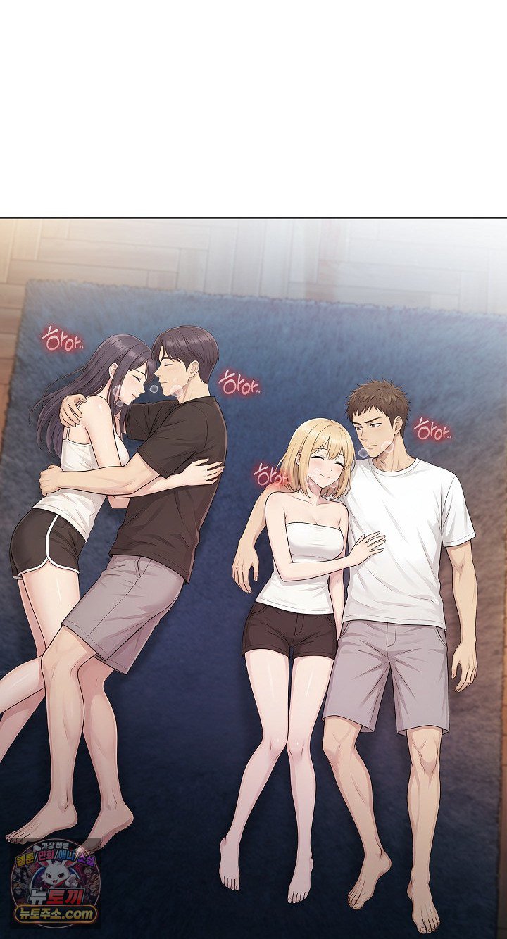 Exchange Couple Travelogue Raw Chapter 6 - Page 51