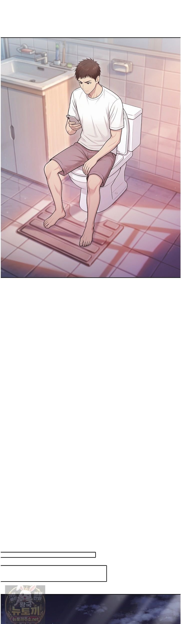 Exchange Couple Travelogue Raw Chapter 7 - Page 31
