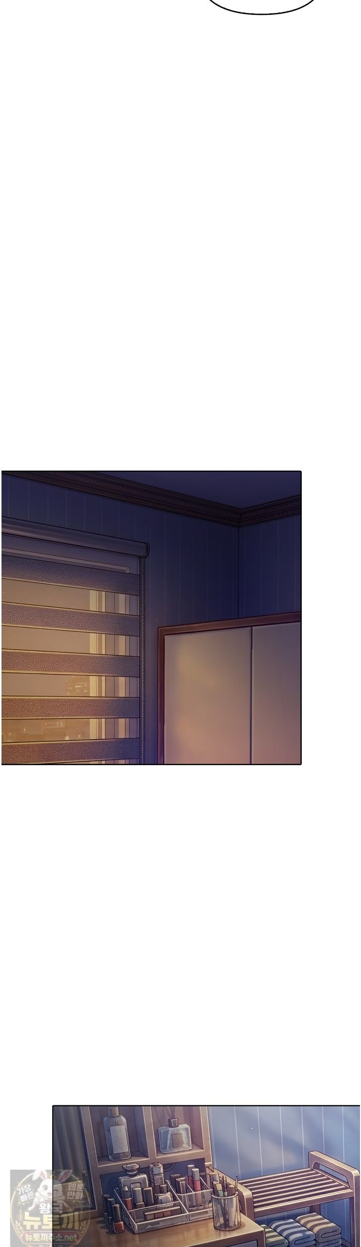 Exchange Couple Travelogue Raw Chapter 7 - Page 34