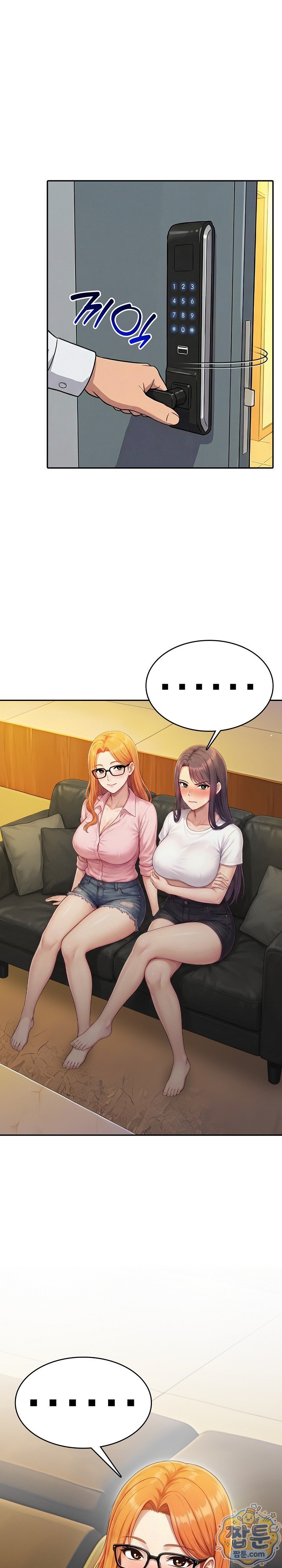 Orgy Party With My Wife's Friends Raw Chapter 5 - Page 18