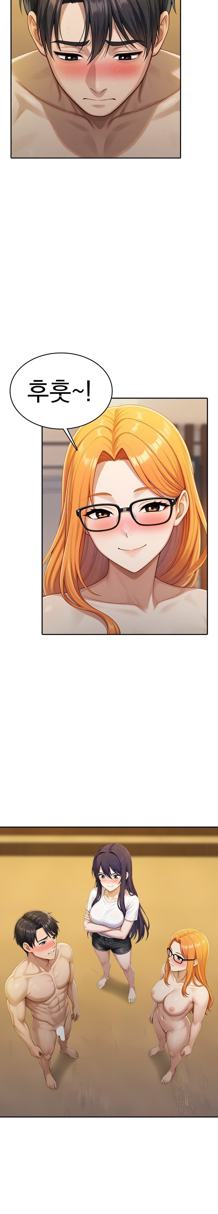 Orgy Party With My Wife's Friends Raw Chapter 7 - Page 19
