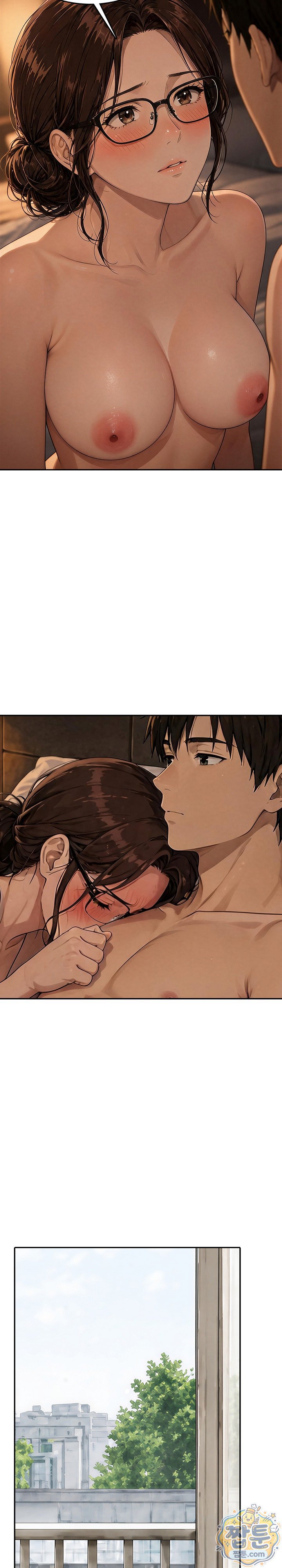 The Game My Mom and My Friend Were Playing Raw Chapter 7 - Page 10
