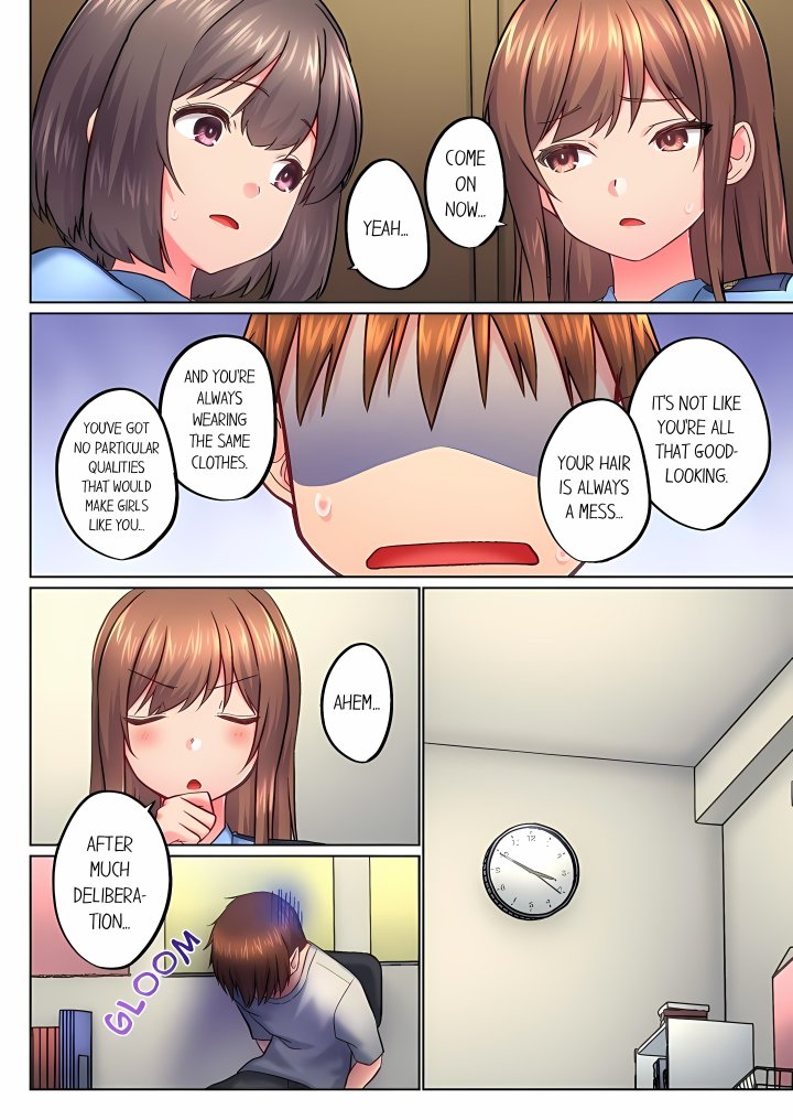 My Brother’s Slipped Inside Me in The Bathtub (Overflow) (Uncensored) Chapter 157 - Page 4