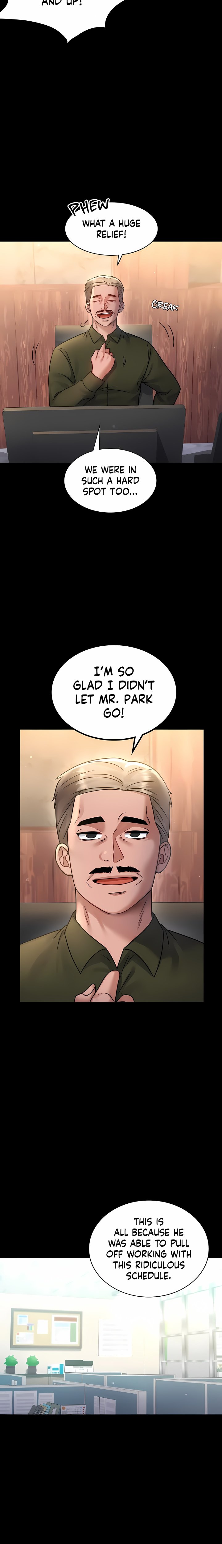 Infidelity 101 (Uncensored) Chapter 71 - Page 3