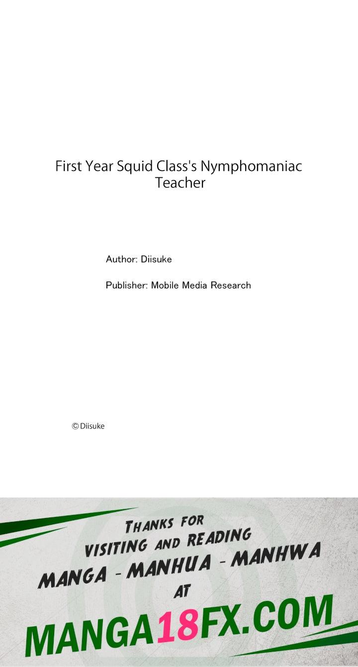 First Year Squid Class’s Nymphomaniac Teacher Chapter 17 - Page 8