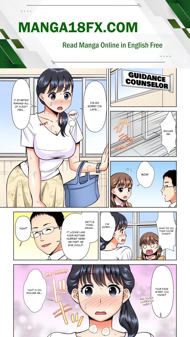 My Girlfriend May Not Want to Fuck, but Her Mom Sure Does! Chapter 10 - Page 1