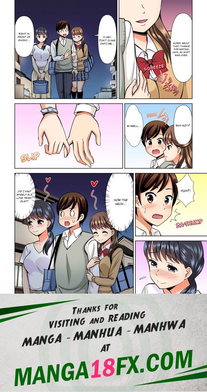 My Girlfriend May Not Want to Fuck, but Her Mom Sure Does! Chapter 12 - Page 8