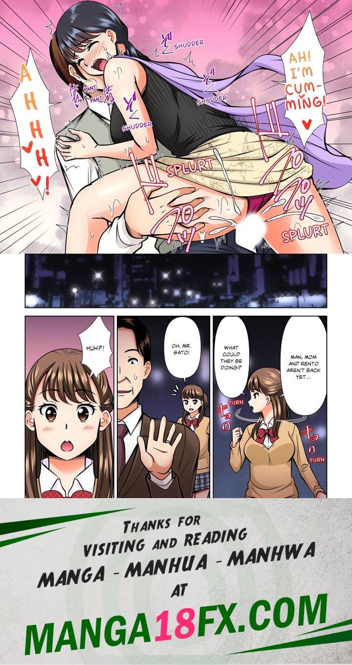 My Girlfriend May Not Want to Fuck, but Her Mom Sure Does! Chapter 17 - Page 8