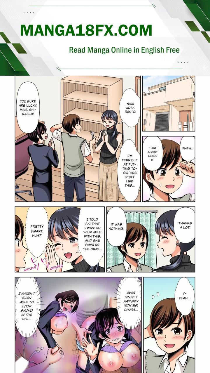 My Girlfriend May Not Want to Fuck, but Her Mom Sure Does! Chapter 29 - Page 1