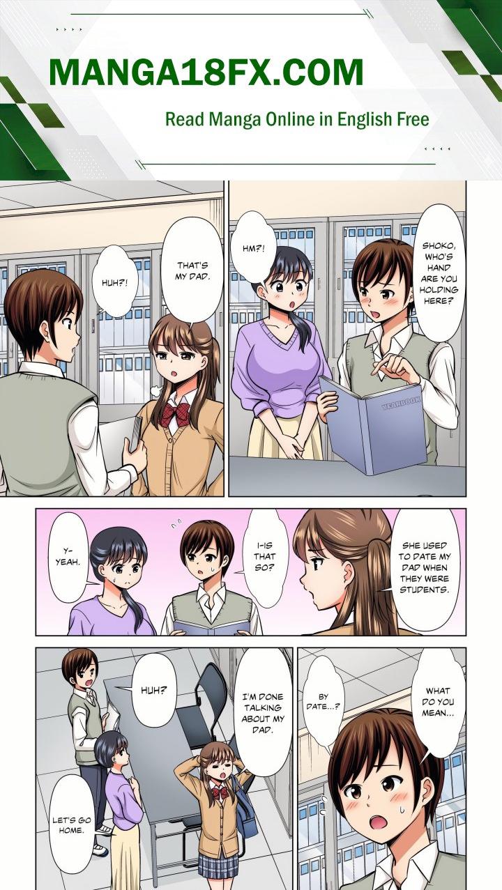 My Girlfriend May Not Want to Fuck, but Her Mom Sure Does! Chapter 37 - Page 1