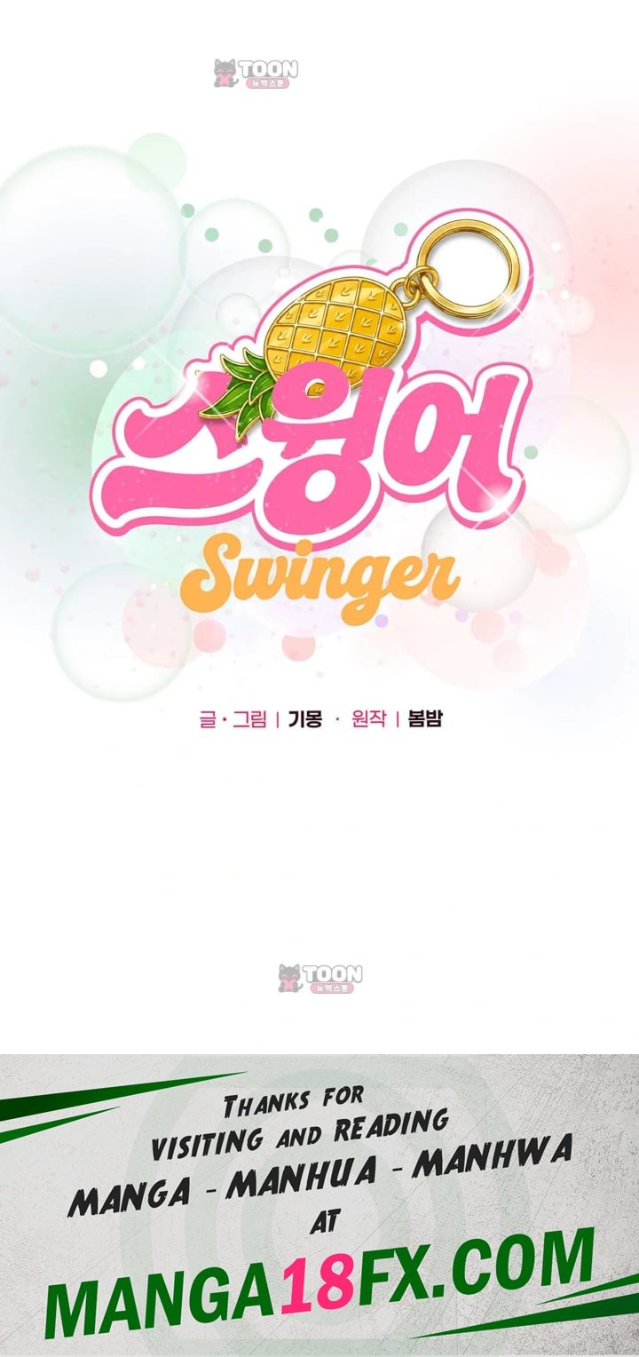 Swinger Raw Chapter 16 - Page 32