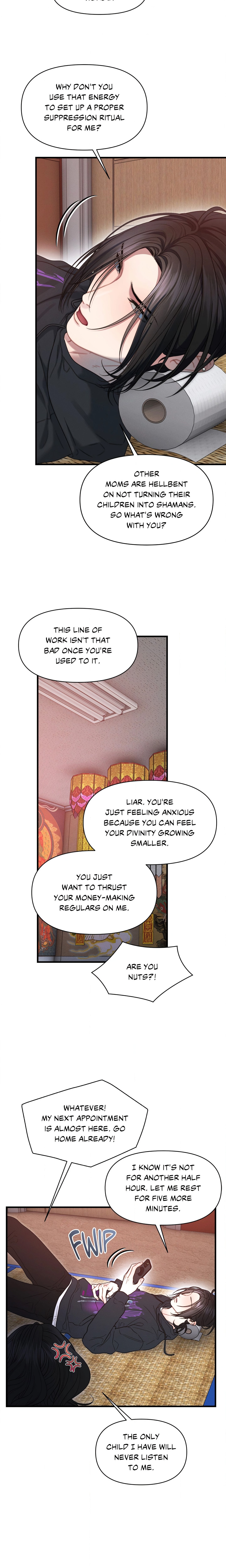 You’re Coming With Me! Chapter 30 - Page 11