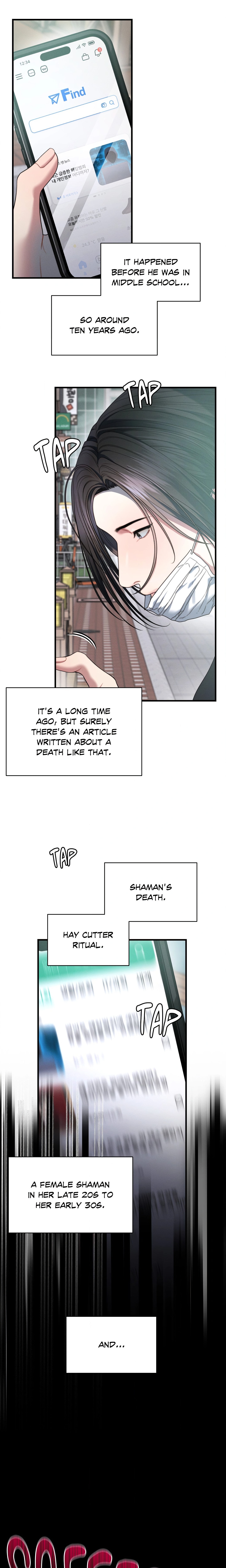 You’re Coming With Me! Chapter 30 - Page 5