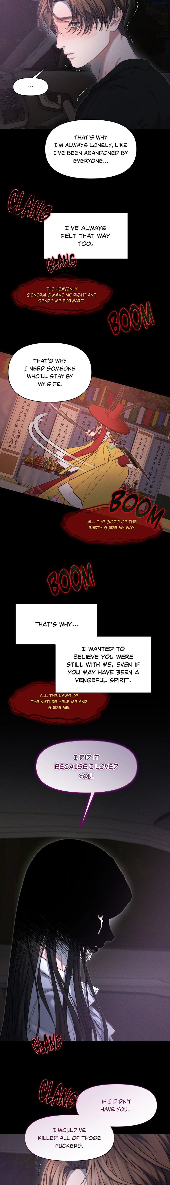 You’re Coming With Me! Chapter 31 - Page 2