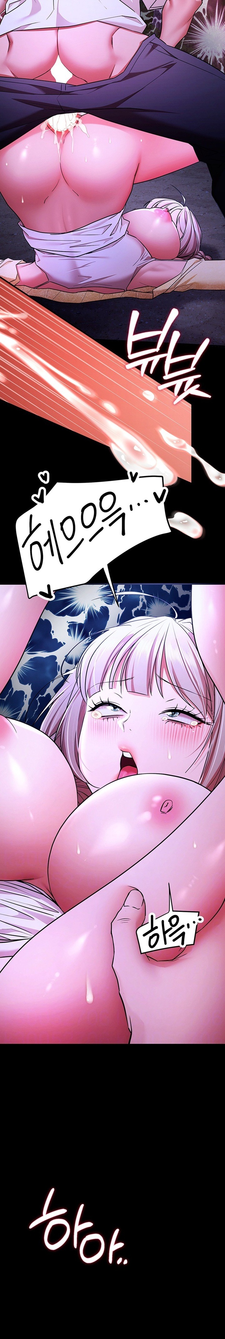I Banged All My Classmates After Graduation Chapter 16 - Page 3