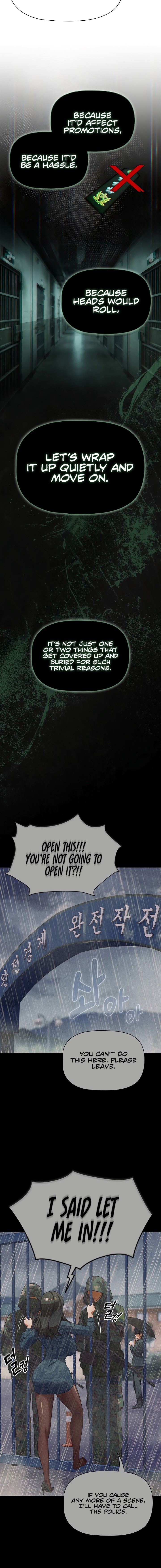 Affair Agency Chapter 18 - Page 8