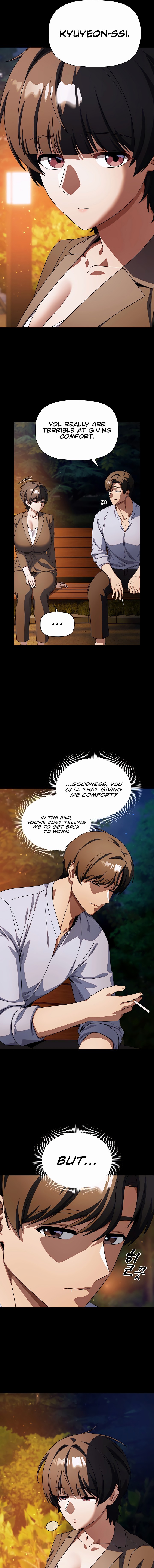 Affair Agency Chapter 20 - Page 13