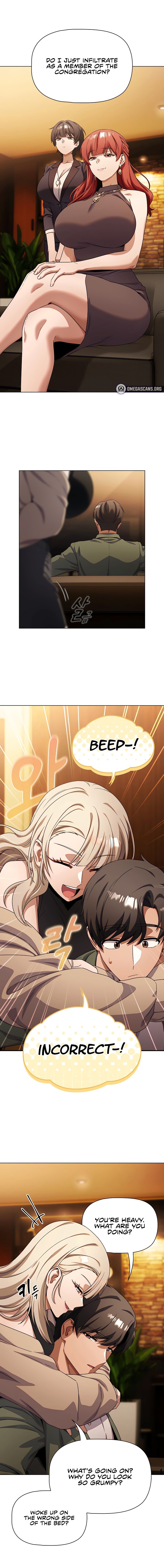 Affair Agency Chapter 21 - Page 13