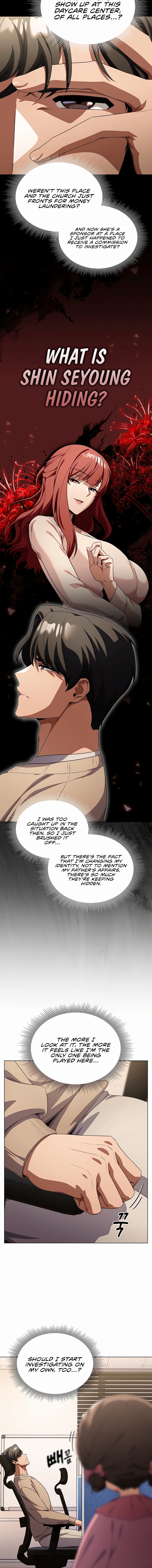 Affair Agency Chapter 22 - Page 8