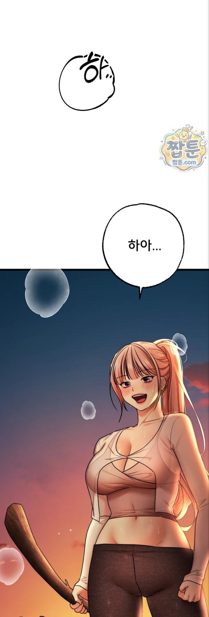 I Banged All My Classmates After Graduation Raw Chapter 10 - Page 44