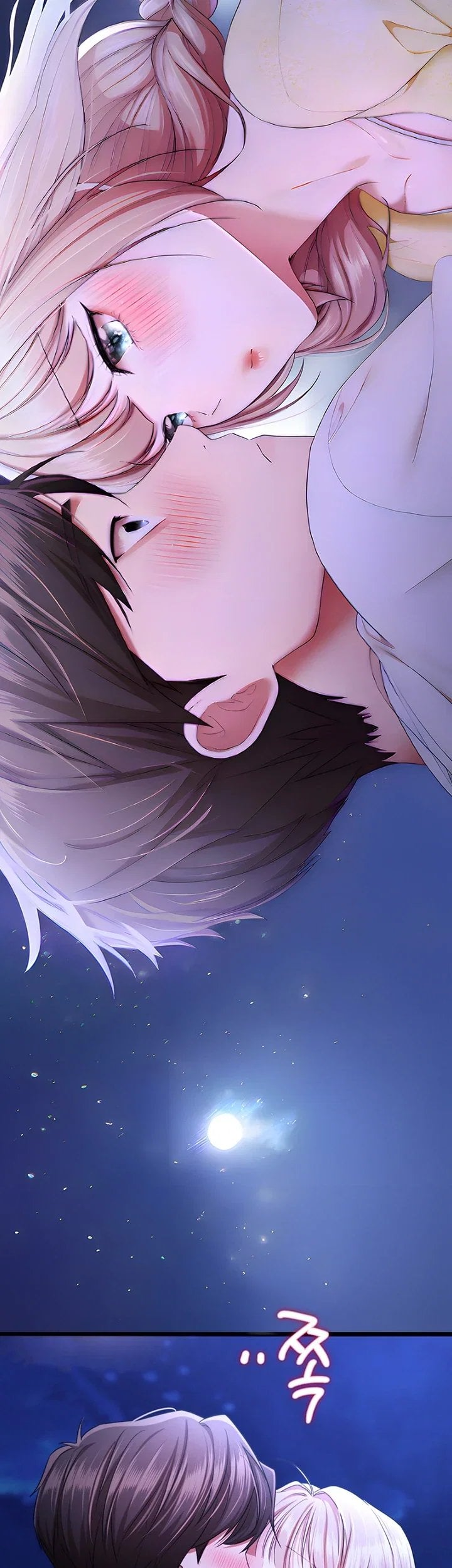 I Banged All My Classmates After Graduation Raw Chapter 14 - Page 15
