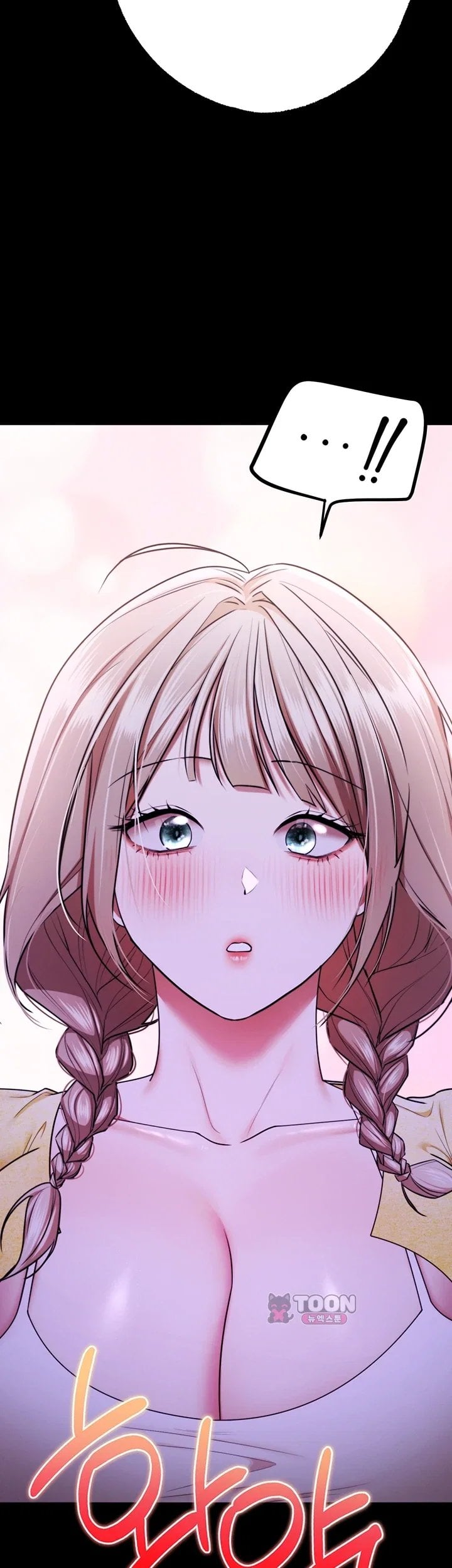 I Banged All My Classmates After Graduation Raw Chapter 14 - Page 29