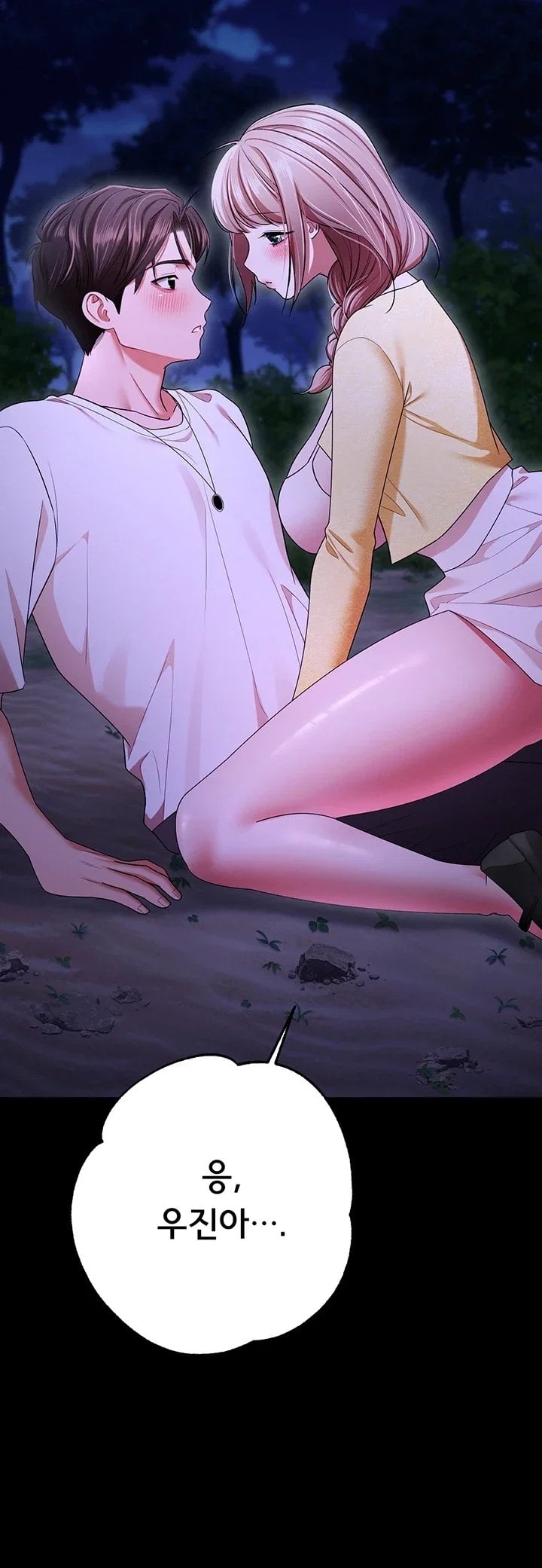 I Banged All My Classmates After Graduation Raw Chapter 14 - Page 60