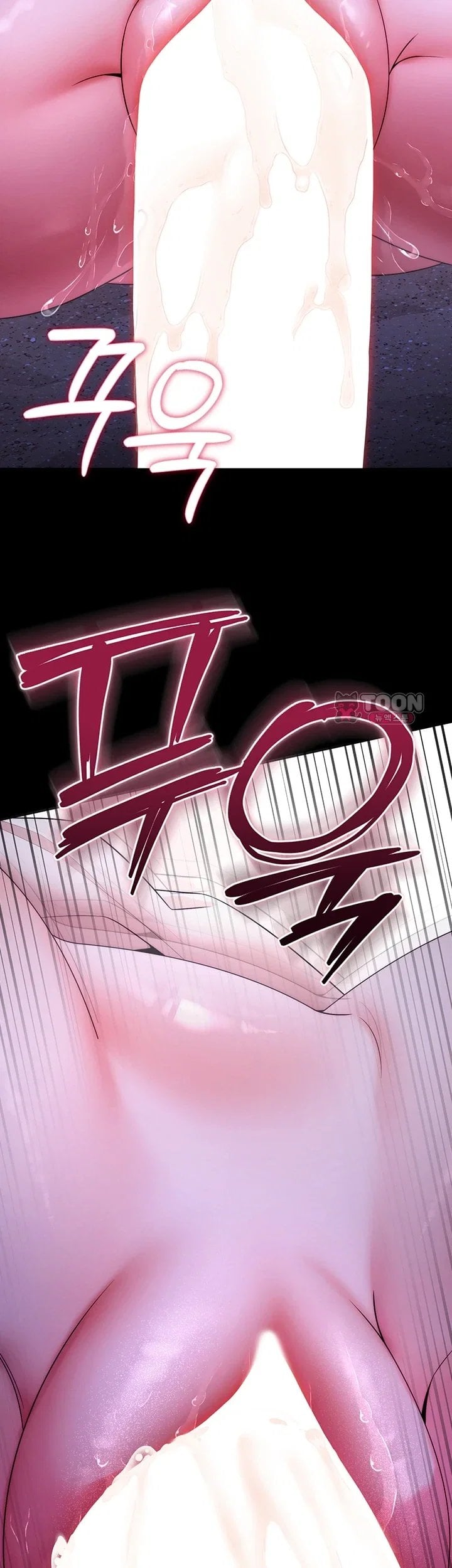 I Banged All My Classmates After Graduation Raw Chapter 14 - Page 68