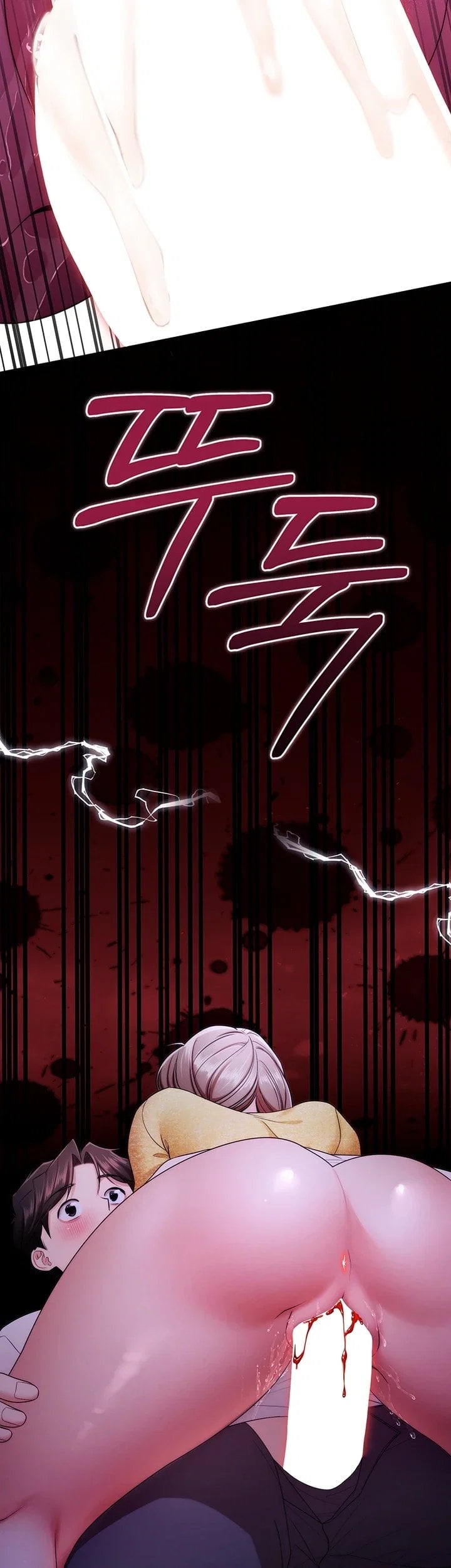 I Banged All My Classmates After Graduation Raw Chapter 14 - Page 69