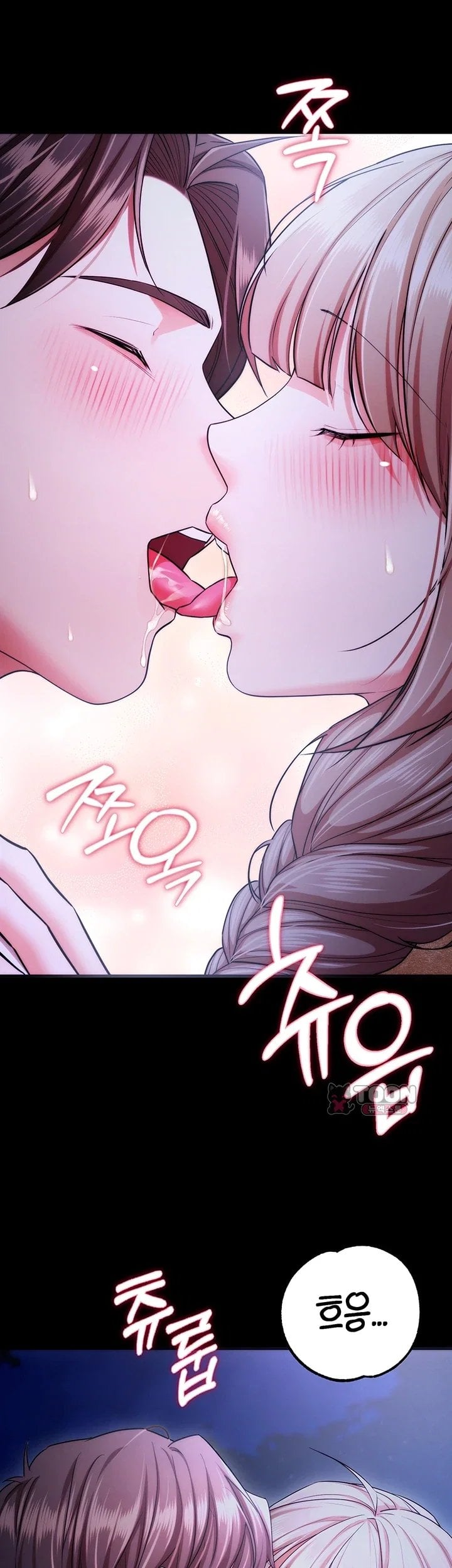 I Banged All My Classmates After Graduation Raw Chapter 15 - Page 42