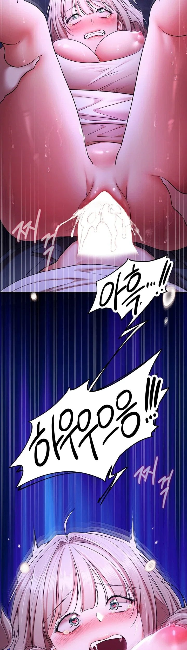 I Banged All My Classmates After Graduation Raw Chapter 15 - Page 67