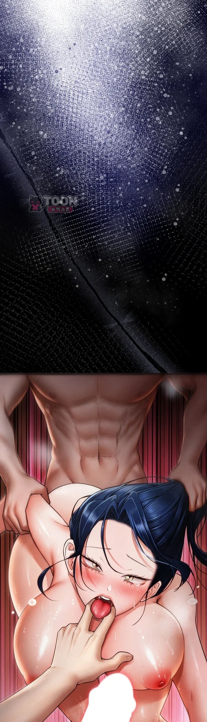 I Banged All My Classmates After Graduation Raw Chapter 17 - Page 72