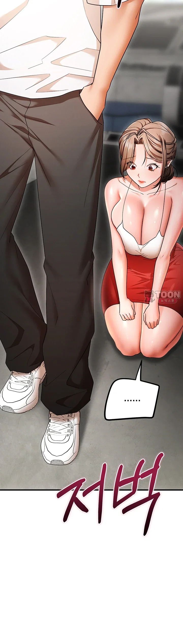 I Banged All My Classmates After Graduation Raw Chapter 18 - Page 62