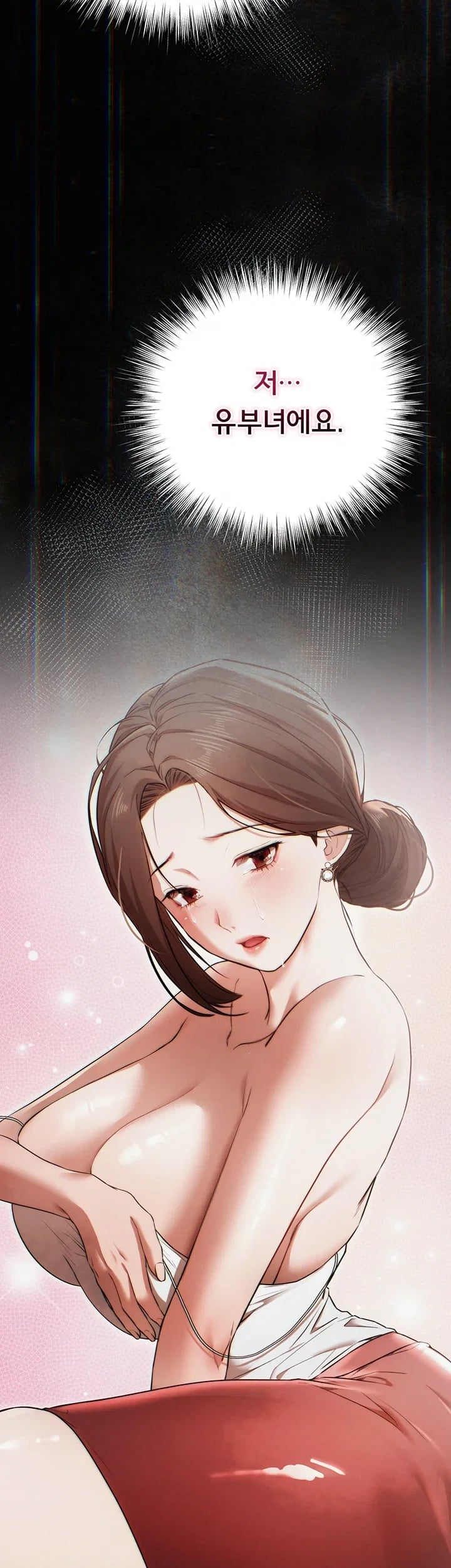 I Banged All My Classmates After Graduation Raw Chapter 19 - Page 48