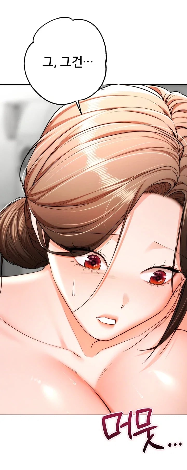 I Banged All My Classmates After Graduation Raw Chapter 19 - Page 67