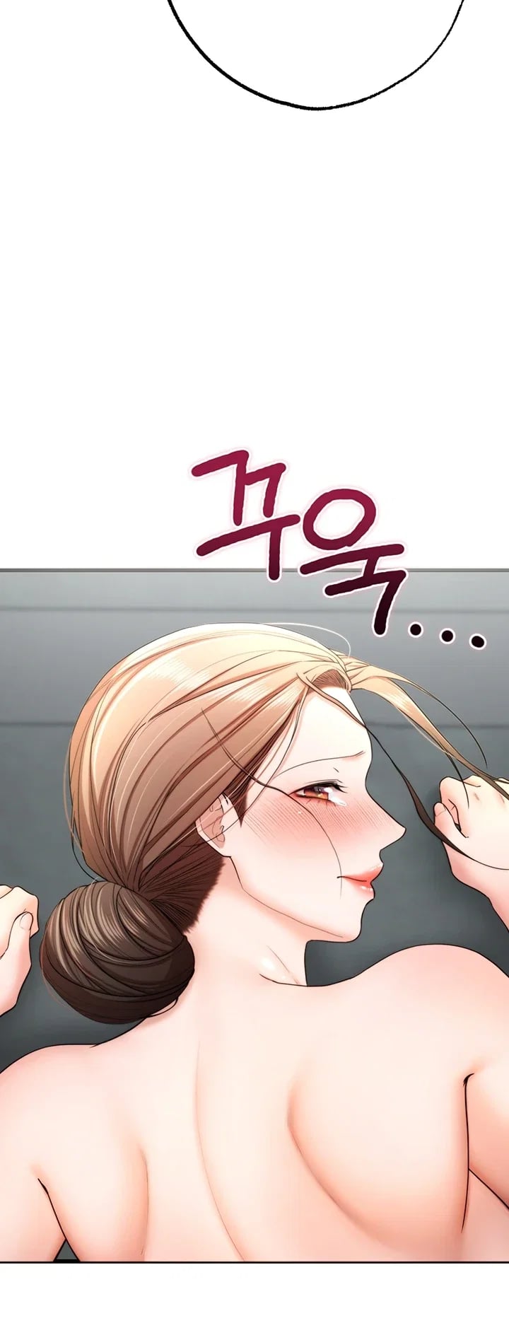 I Banged All My Classmates After Graduation Raw Chapter 20 - Page 13